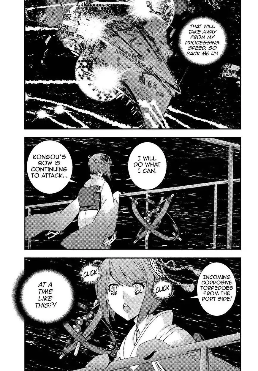 Aoki Hagane no Arpeggio Chapter 74 15